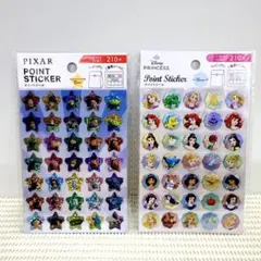 ディズニープリンセス ピクサー ポイントシール2種セット