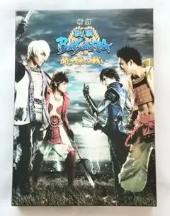 ペソ@無言取引様 リクエスト 2点 まとめ商品