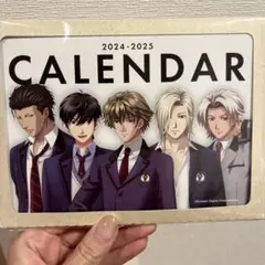 2025年最新】ときめきメモリアル カレンダーの人気アイテム - メルカリ