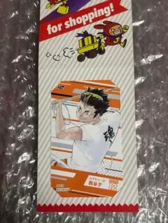 2026年最新】ミニブロマイド ハイキューの人気アイテム - メルカリ