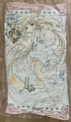 Item thumbnail for item 19d97d5d-f968-46b3-a677-6a8483f9759f