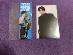 M!LK 塩﨑太智 ステッカー 黒スーツトレカ