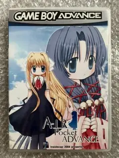 AIR Pocket ADVANCE　GBA用データコンバータ 帽子屋インサイド