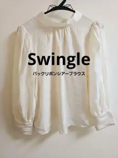 【匿名配送】Swingle リボンシアーブラウスのサムネイル