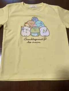 すみっコぐらし Tシャツ 130サイズ イエロー