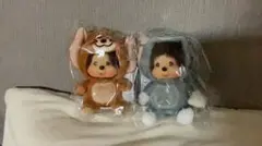 新品　トムとジェリー　モンチッチ　着ぐるみモンチッチ　コラボキーホルダー　セット