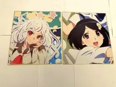 物語シリーズ 色紙 4枚セット わたなべあきお 物語シリーズ 色紙 4枚セット わたなべあきお - メルカリ