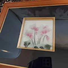 Item thumbnail for item 5cb2f2dd-3424-4c42-92bd-2411122647b6