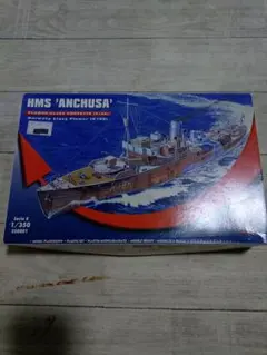 【希少 絶版】オオタキ 1/36 クルーザー ミス・タヒチ 未組立 希少 絶版】オオタキ 1/36 クルーザー ミス・タヒチ 未組立 - メルカリ