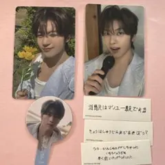 ZB1 回帰Love 通常盤 封入 メテュ セット