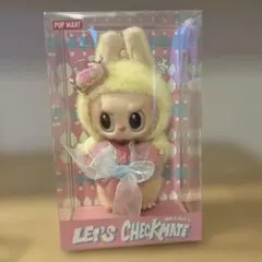 【Rei様専用】ラブブ Let's Checkmateシリーズ ぬいぐるみ