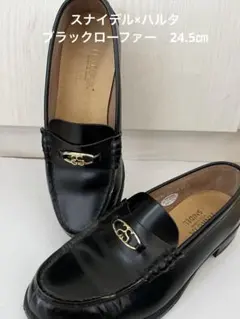 HARUTA×SNIDEL コラボ ローファー スリッポン サイズ23.5cm - メルカリ