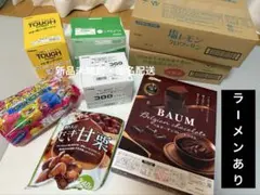 旨辛みそラーメン　パン　クロワッサン　たべっ子どうぶつ　コロロ　タフグミ　甘栗