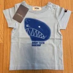 Item thumbnail for item 73f32bfd-2779-4811-84e3-f73003d6dd26