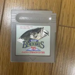 ハイパーブラックバス95 ゲームボーイソフト