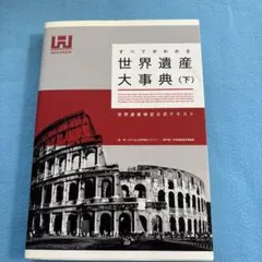 cocco様 リクエスト 2点 まとめ商品