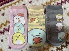 すみっこぐらし靴下セット即決前にご連絡ください