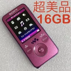 希少 未使用 電池良好】 SONY ウォークマン NW-S14 8GB - メルカリ