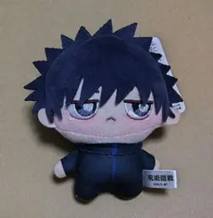 呪術廻戦 ちょぴぬいぷち ⑥ 伏黒恵