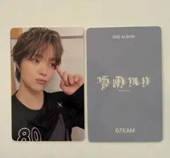 &TEAM EJ ウィジュ 雪明かり yzy一直娱