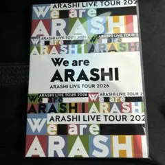パンフレット We are ARASHI 嵐