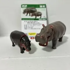 【美品】 アニア　コビト カバ 親子　動作　フィギュアのサムネイル