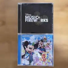 ディズニー　CDセット　ディズニー ミュージック & ファイヤーワークス