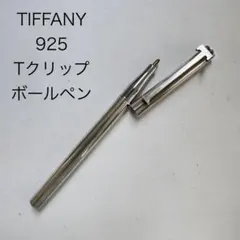 TIFFANY＆Co ティファニー 国旗 ボールペン SILVER 925 - メルカリ