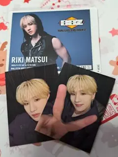 BALLISTIK BOYZ 松井利樹