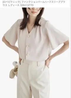 Item thumbnail for item 46f7975c-9495-42c6-8ac6-48086a851d5b