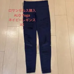 2025年最新】ALO Yogaの人気アイテム - メルカリ