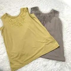 タンクトップ2枚セット　黄色　グレー
