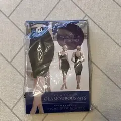 グラマラスパッツ　ナイトスリム　Mサイズ