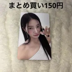 カズハ タレントカード