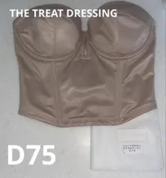 【D75】THE TREAT DRESSING ブライダルインナー