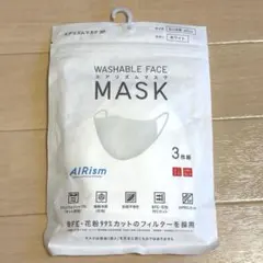 UNIQLO エアリズムマスク 3枚組 ホワイト ちいさめMサイズ