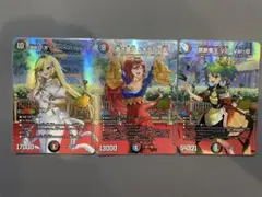 デュエマ 25周年ドラゴン娘 4種 合計4枚 - メルカリ
