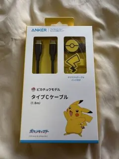 ANKER USB-タイプCケーブル (1.8m) ピカチュウモデル ブラック