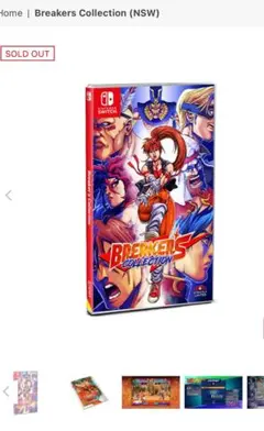 ニンテンドースイッチ　ブレイカーズコレクション 新品　メーカー完売 スイッチ スタンダード]Breakers Collection[輸入版](新品