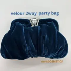 ベロア ベルベット クラッチバッグ パーティバッグ ポーチ ナリス 2Way