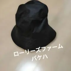 ローリーズファーム　バケットハットのサムネイル