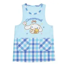 シナモロール エプロン 水色 チェック柄