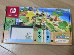 Switch あつまれどうぶつの森デザイン　MicroSDカード付き