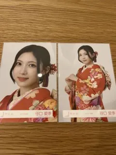 Saith様 リクエスト 2点 まとめ商品