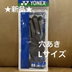 Item thumbnail for item c6ca53a1-addd-4936-b7e8-8c7e1ce8a39f