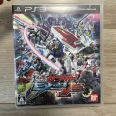 機動戦士ガンダム EXTREME VS. PS3 ソフト