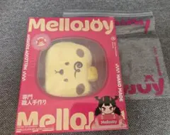 K*K様 【新品】Mellojoy スクイーズ メロジョイチーズベア オリジナル