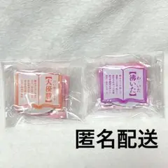推し辞書アクリルスタンプ