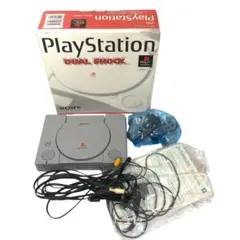 Item thumbnail for item 8046beaf-a85f-4e1e-aab6-0807f113cada