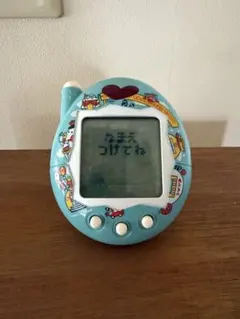 Item thumbnail for item 2672edb5-4858-4026-9621-7bc8cc24afb7